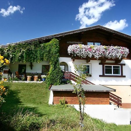 Appartement Eder Lähn المظهر الخارجي الصورة